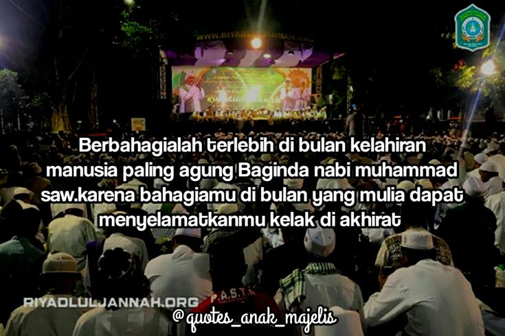 Detail Quotes Anak Sholawat Nomer 29