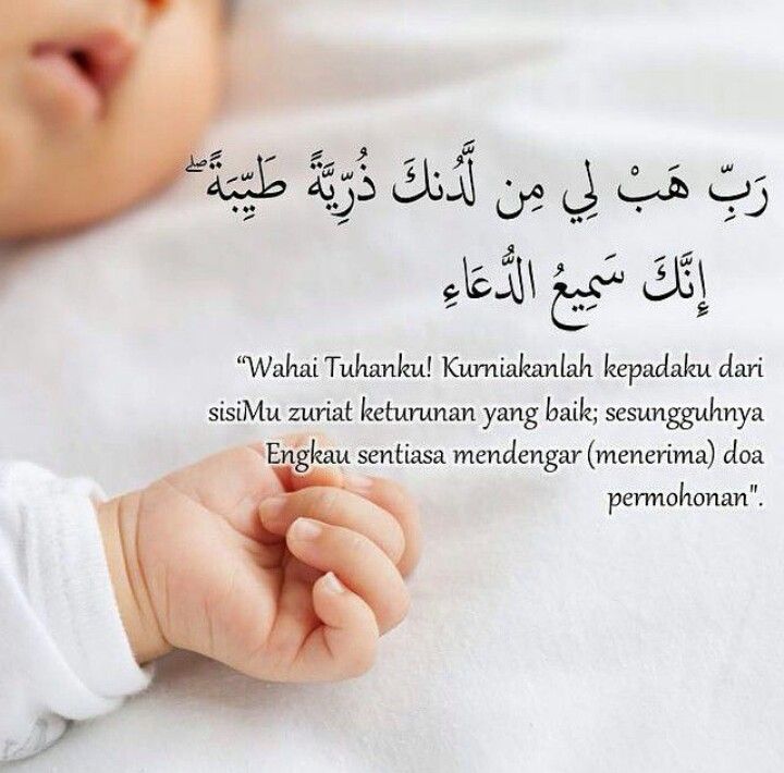 Detail Quotes Anak Sholeh Nomer 4