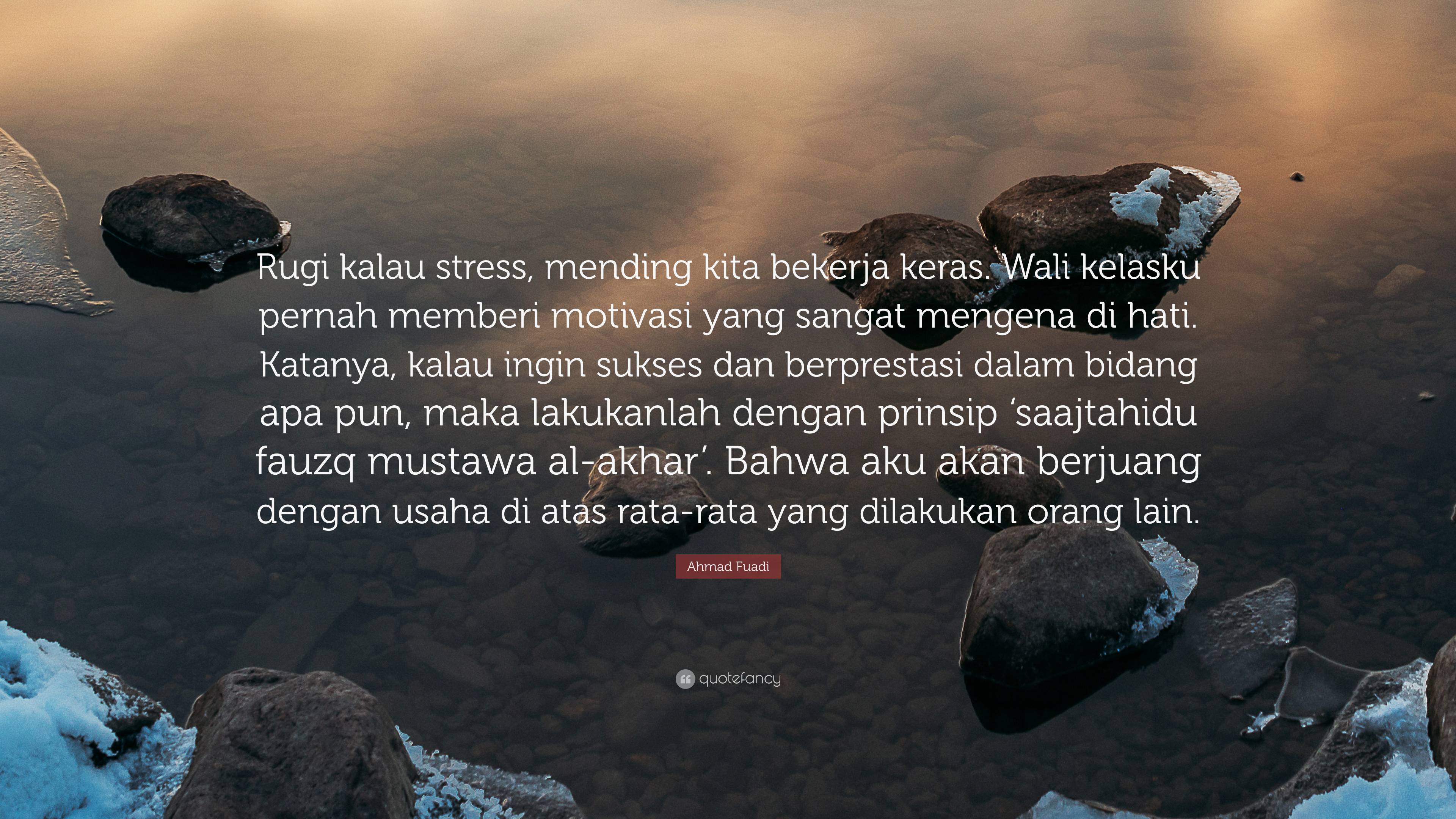 Detail Quotes Bekerja Keras Nomer 46