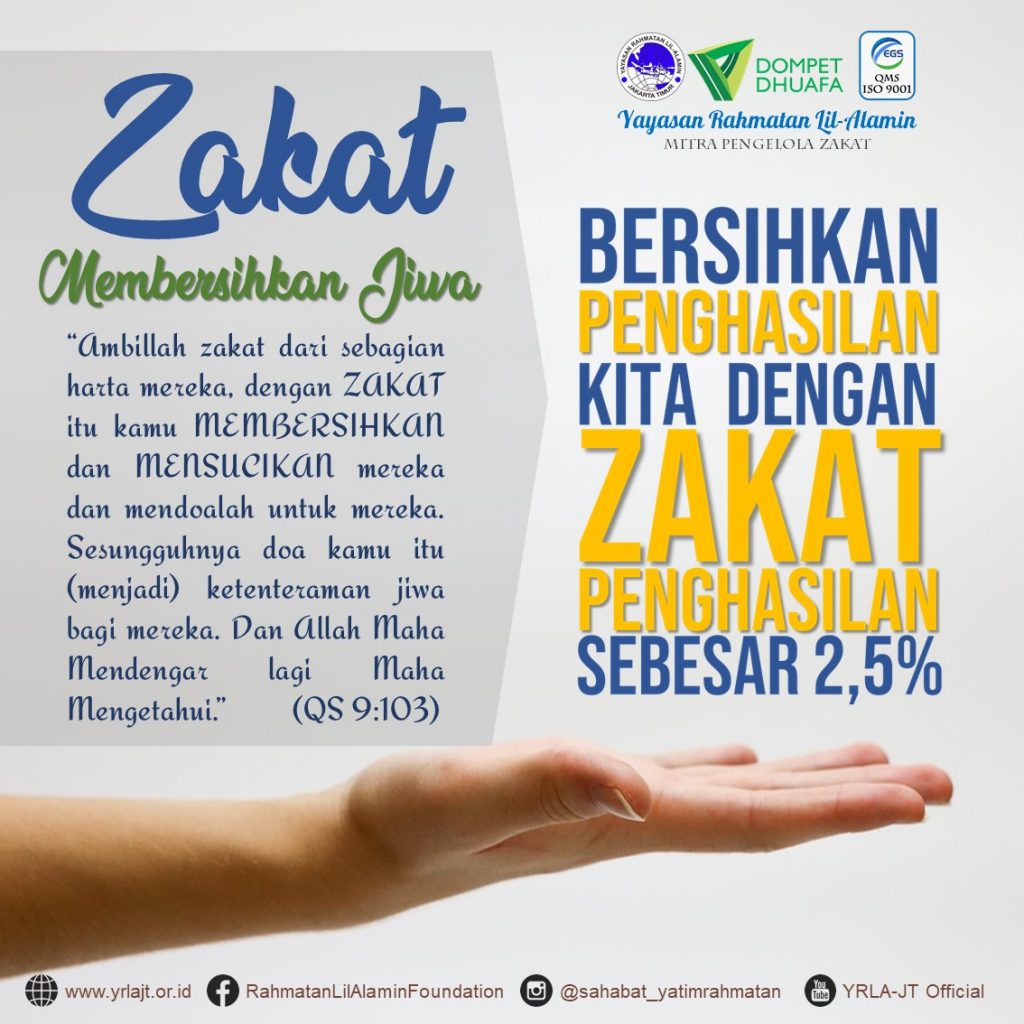 Detail Quotes Bulan Ramadhan Nomer 39