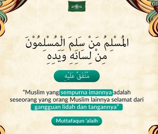 Detail Quotes Cinta Dalam Islam Nomer 44
