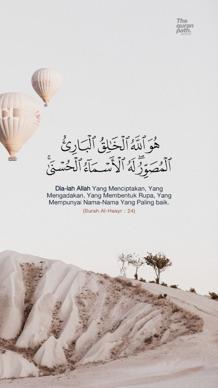 Download Quotes Dalam Al Quran Nomer 1