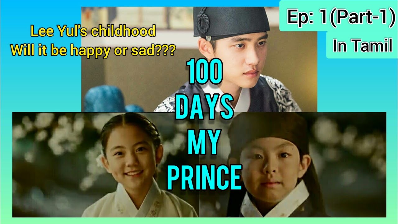 Detail Quotes Drama 100 Days My Prince Nomer 27