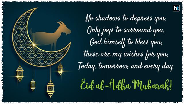 Detail Quotes Eid Adha Nomer 18
