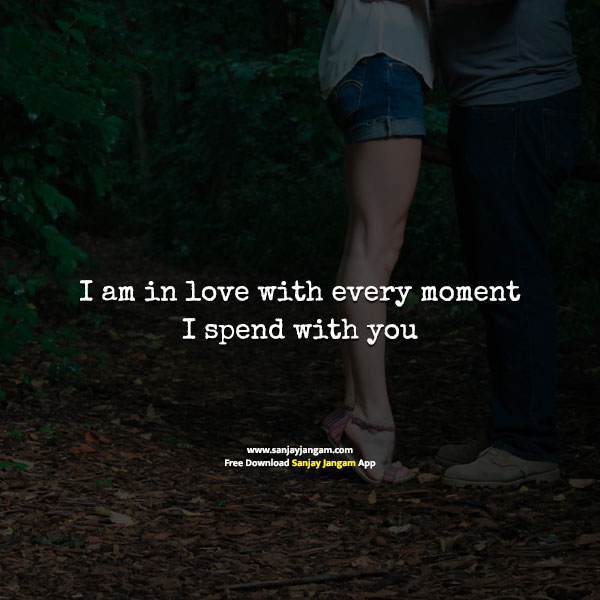 Detail Quotes English Love Nomer 17