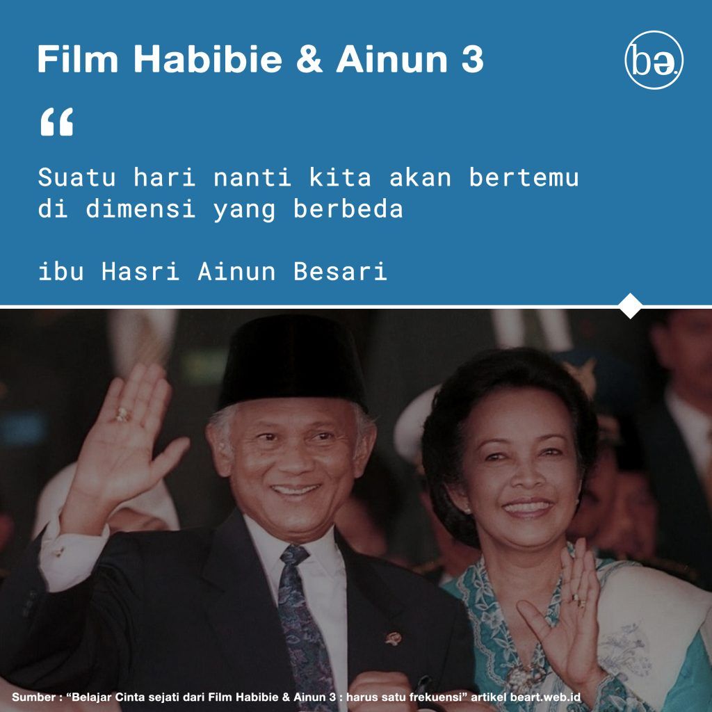 Detail Quotes Film Habibie Ainun 3 Nomer 14