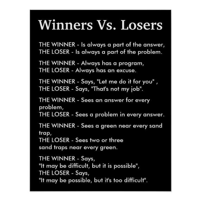 Detail Quotes For A Loser Nomer 13