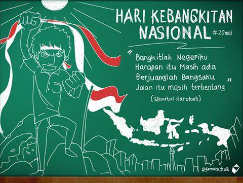 Detail Quotes Hari Kebangkitan Nasional Nomer 10