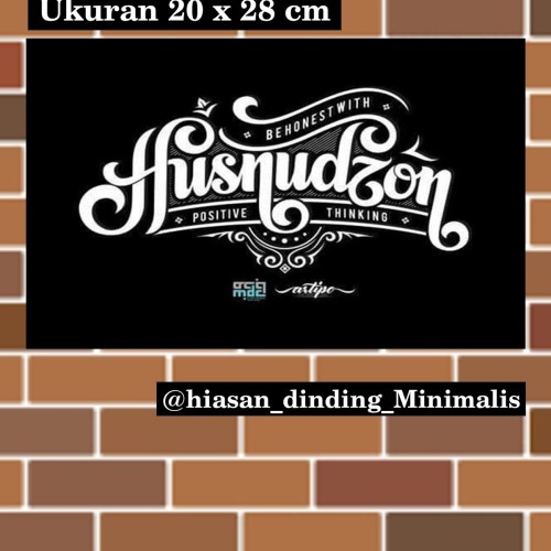 Detail Quotes Hiasan Dinding Nomer 54