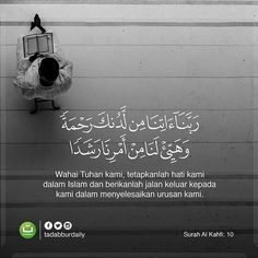 Detail Quotes Hijrah Cinta Nomer 38