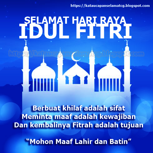 Detail Quotes Idul Fitri Nomer 24