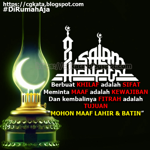 Detail Quotes Idul Fitri Nomer 30