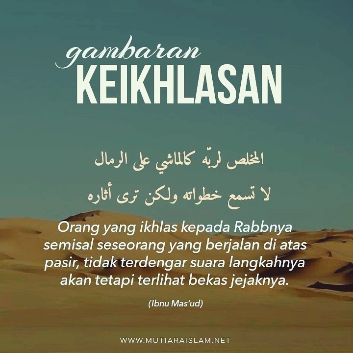 Detail Quotes Ikhlas Islami Nomer 20