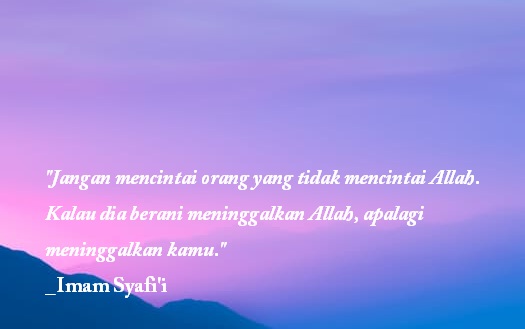 Detail Quotes Imam Syafi I Nomer 11