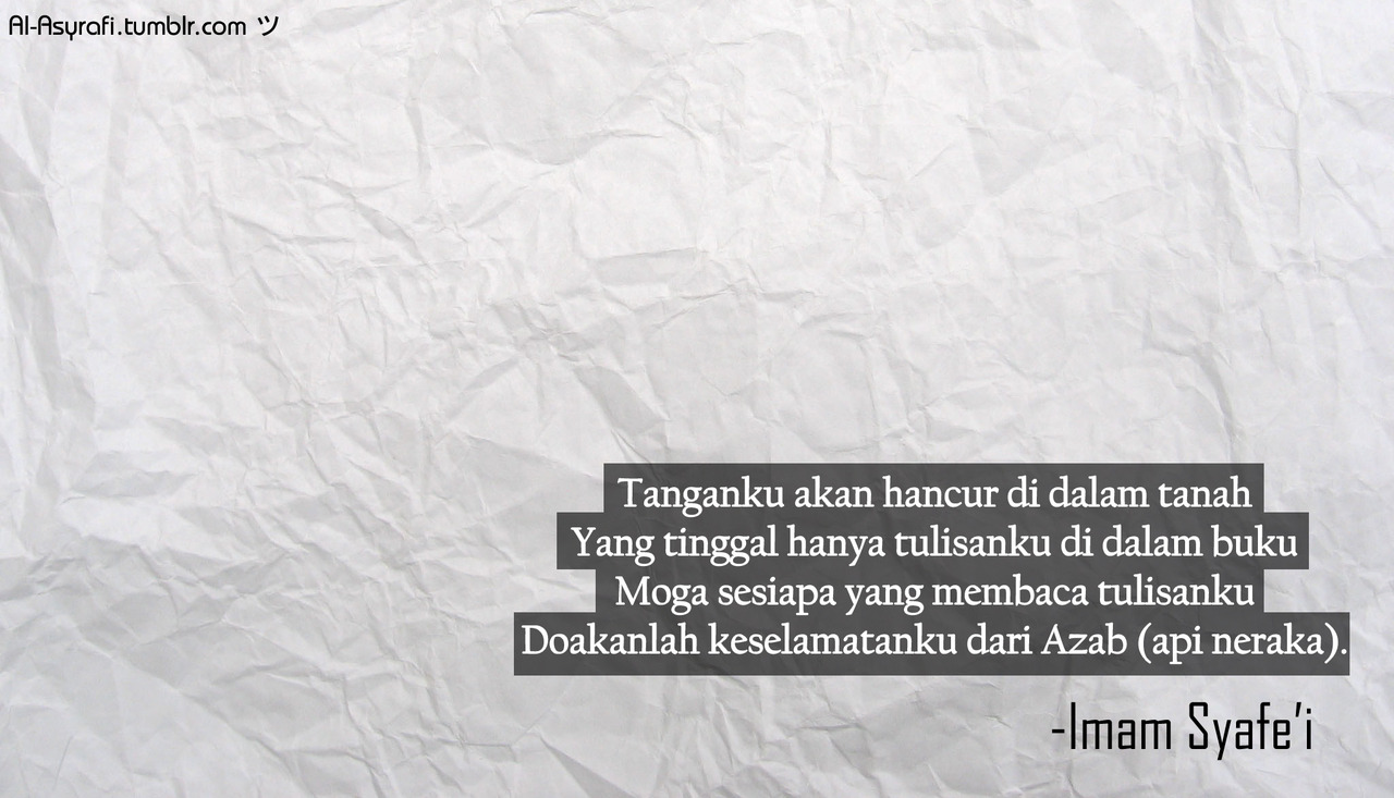 Detail Quotes Imam Syafi I Nomer 18