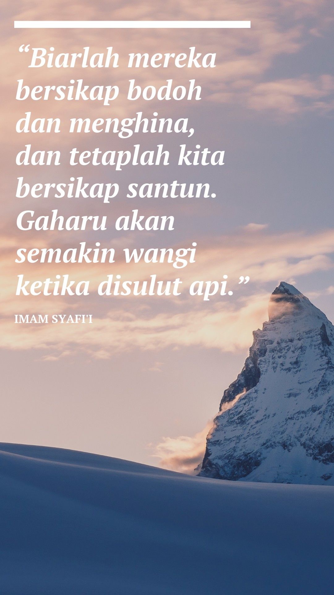 Detail Quotes Imam Syafi I Nomer 2