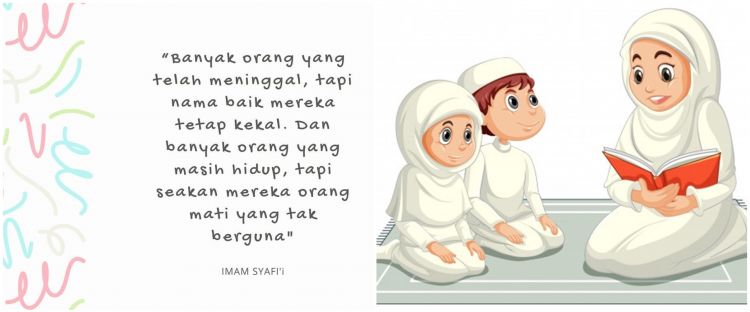 Detail Quotes Imam Syafi I Nomer 21