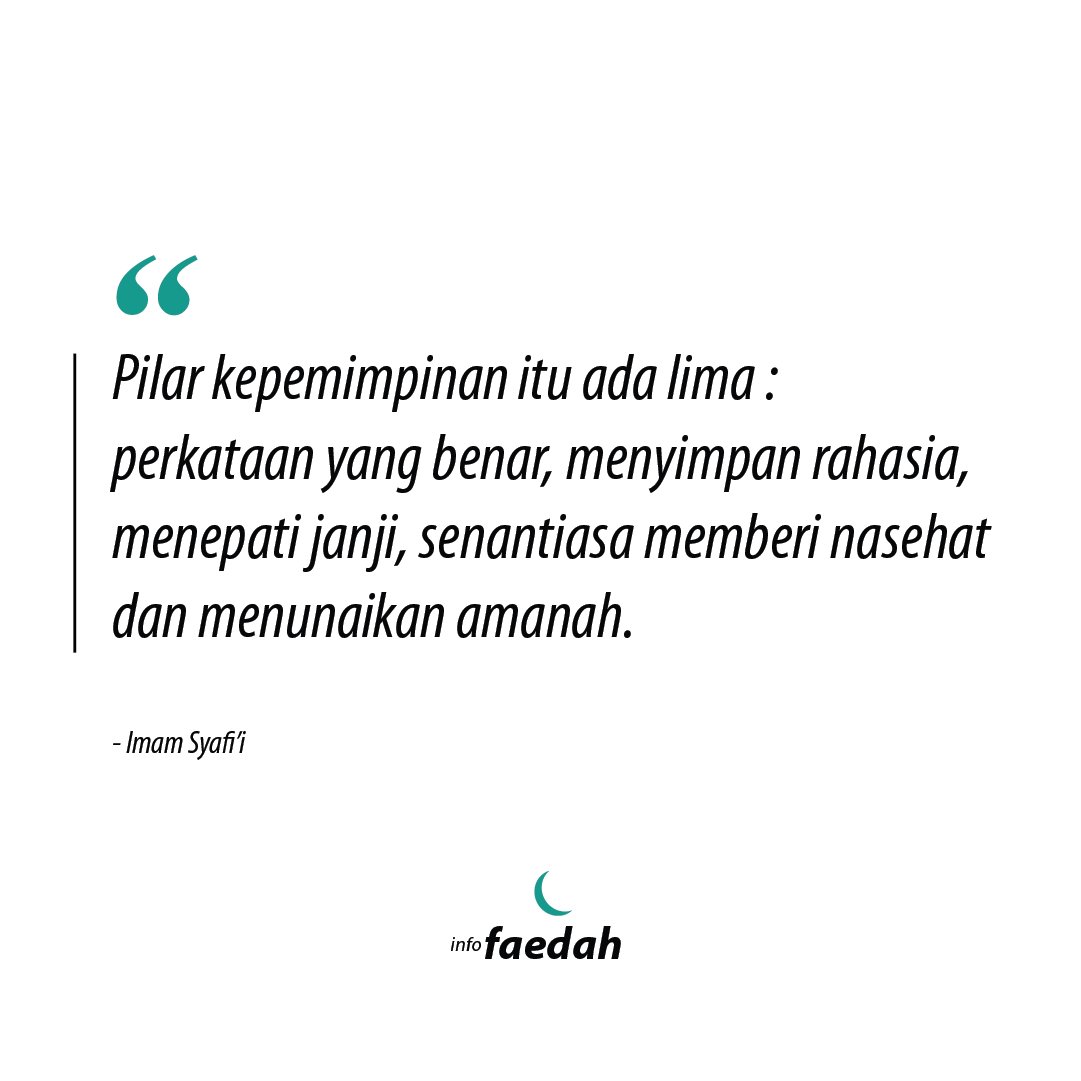 Detail Quotes Imam Syafi I Nomer 23