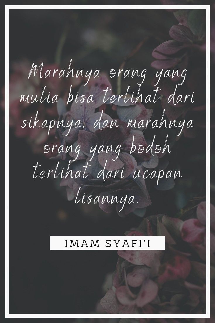 Detail Quotes Imam Syafi I Nomer 4