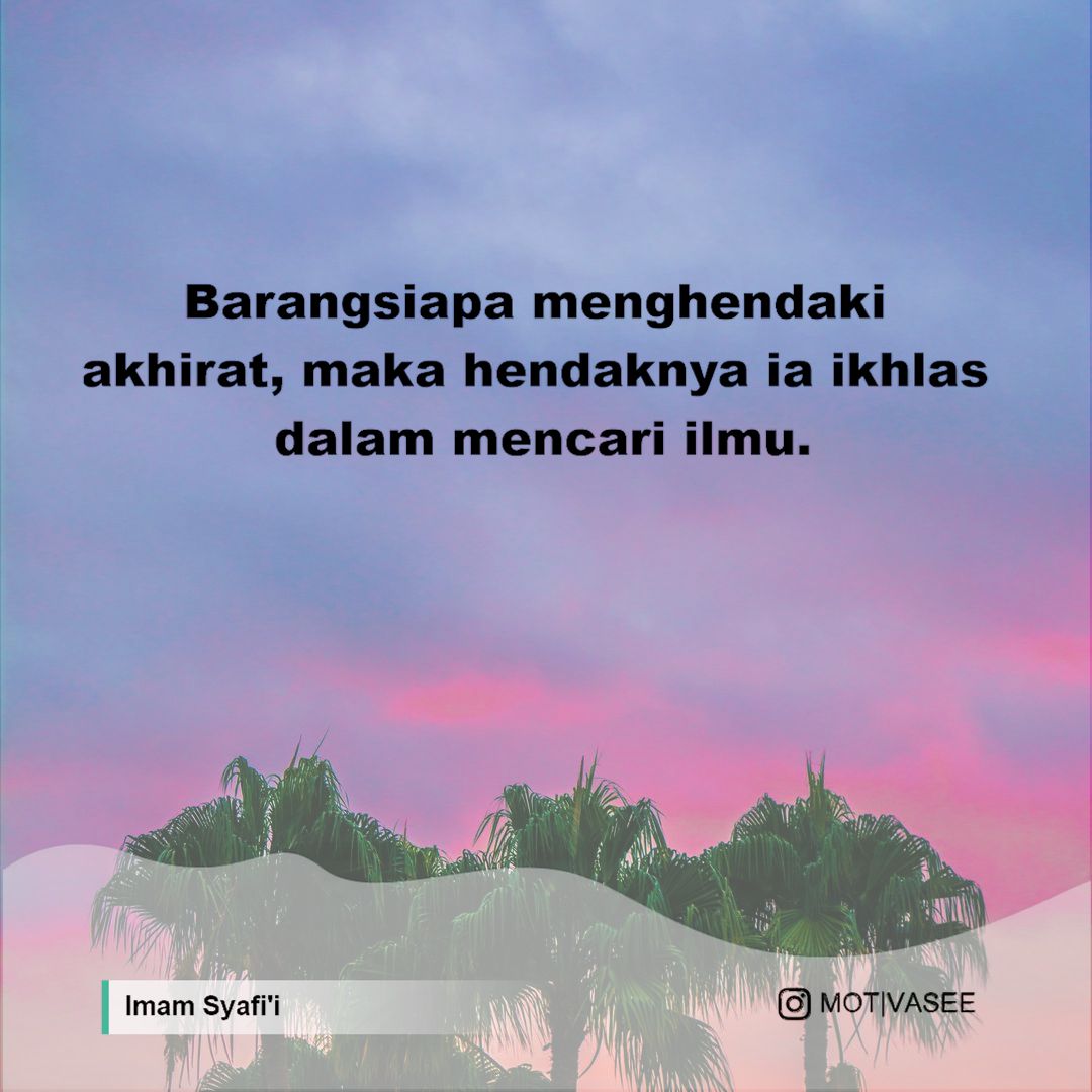 Detail Quotes Imam Syafi I Nomer 51