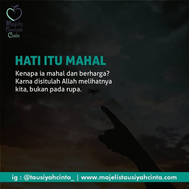 Quotes Islam Tentang Cinta - KibrisPDR