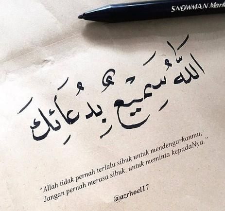 Detail Quotes Islami Bijak Nomer 22