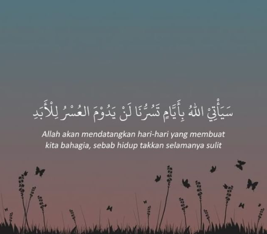 Detail Quotes Islami Bijak Nomer 55