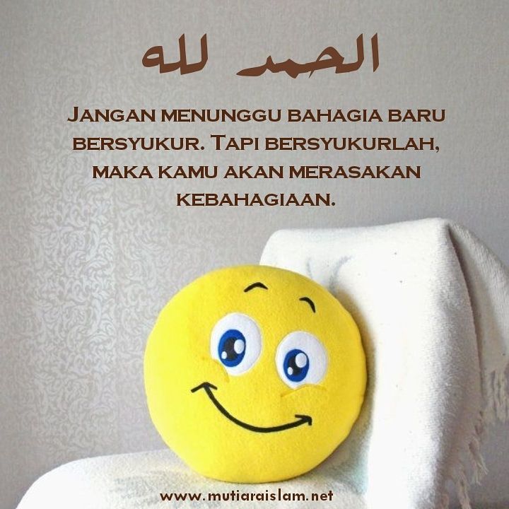 Detail Quotes Islami Bijak Nomer 56