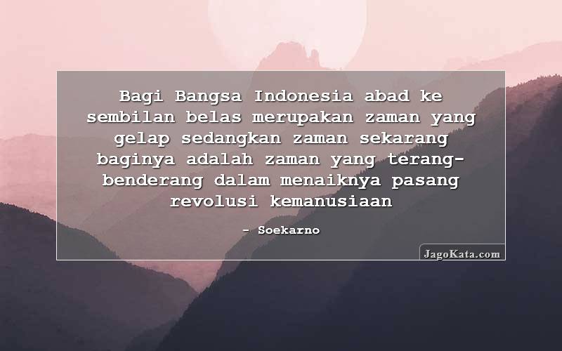 Detail Quotes Jaman Dulu Nomer 19