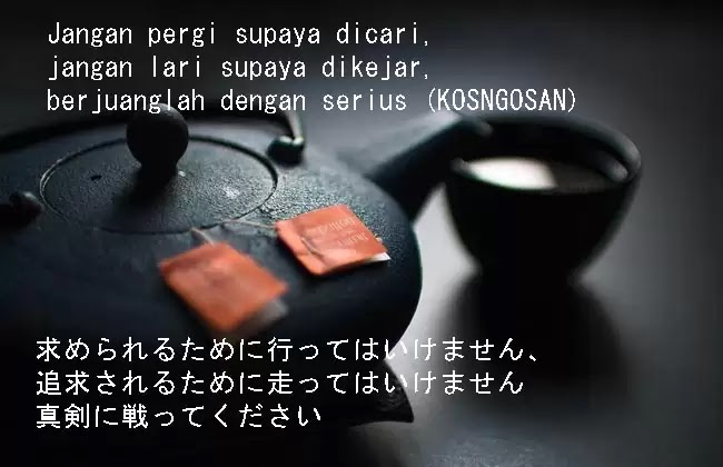 Detail Quotes Jepang Singkat Nomer 2