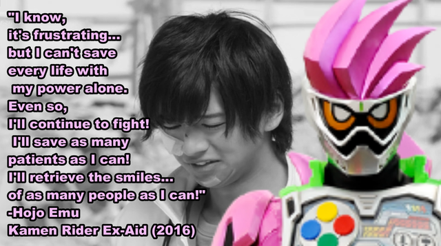 Detail Quotes Kamen Rider Nomer 11