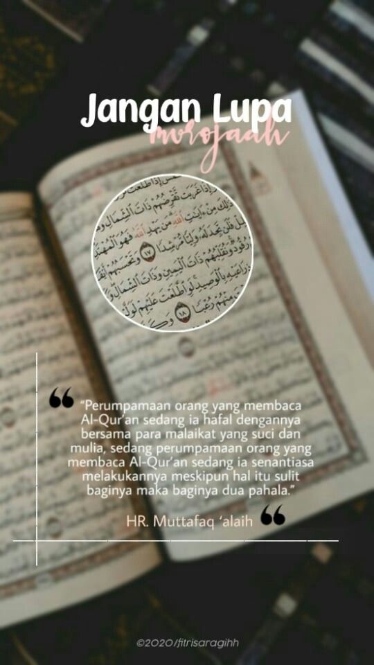 Detail Quotes Menghafal Al Quran Nomer 12