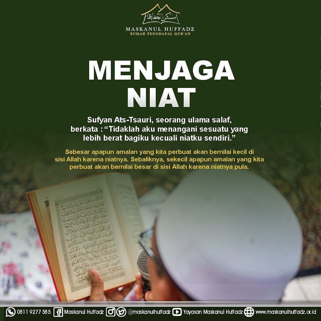 Detail Quotes Menghafal Al Quran Nomer 3