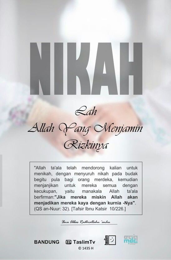 Detail Quotes Menikah Islami Nomer 2