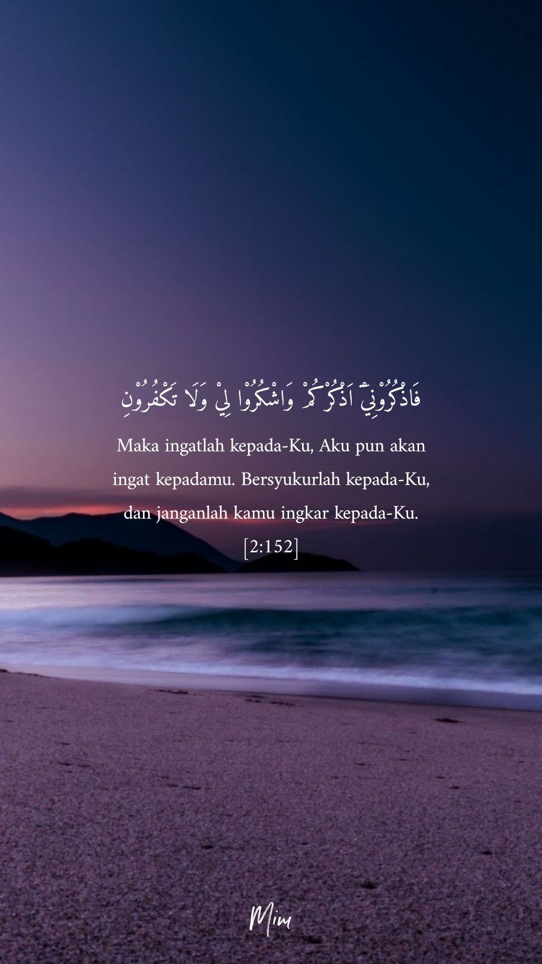 Detail Quotes Motivasi Dari Al Quran Nomer 2