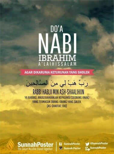 Detail Quotes Nabi Ibrahim Nomer 9