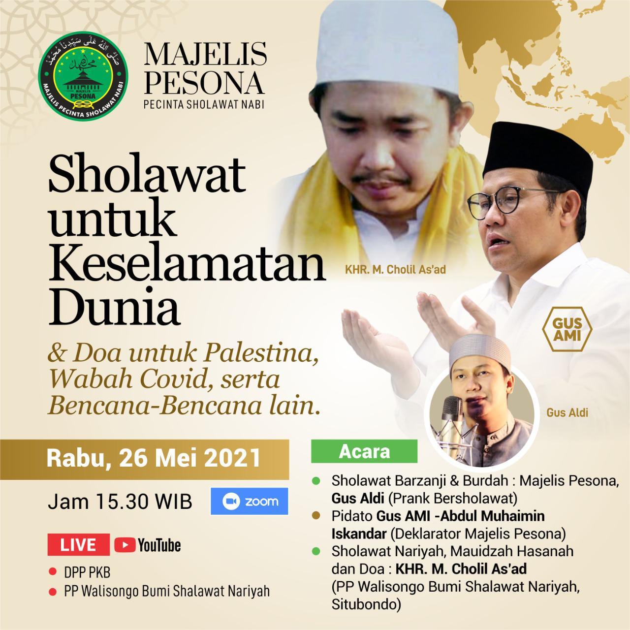 Detail Quotes Pecinta Sholawat Nomer 37