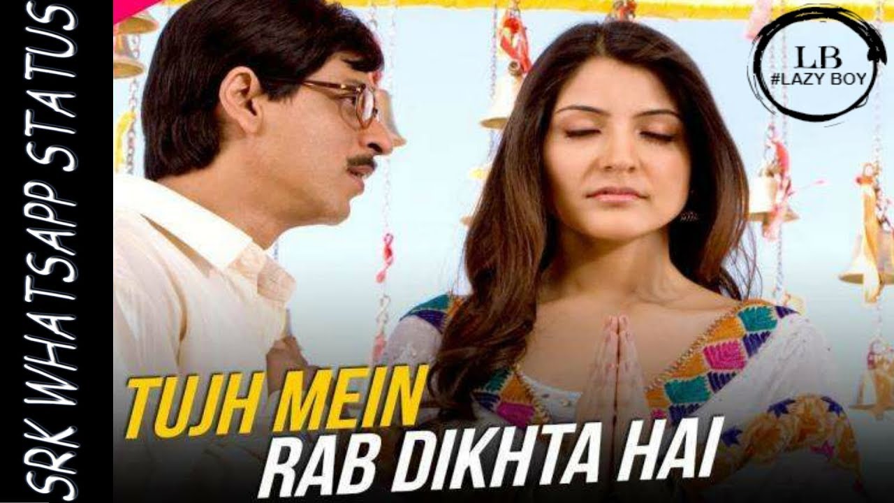 Detail Quotes Rab Ne Bana Di Jodi Nomer 28