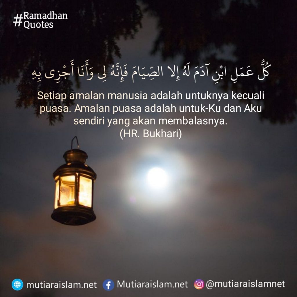 Detail Quotes Ramadan Indonesia Nomer 14