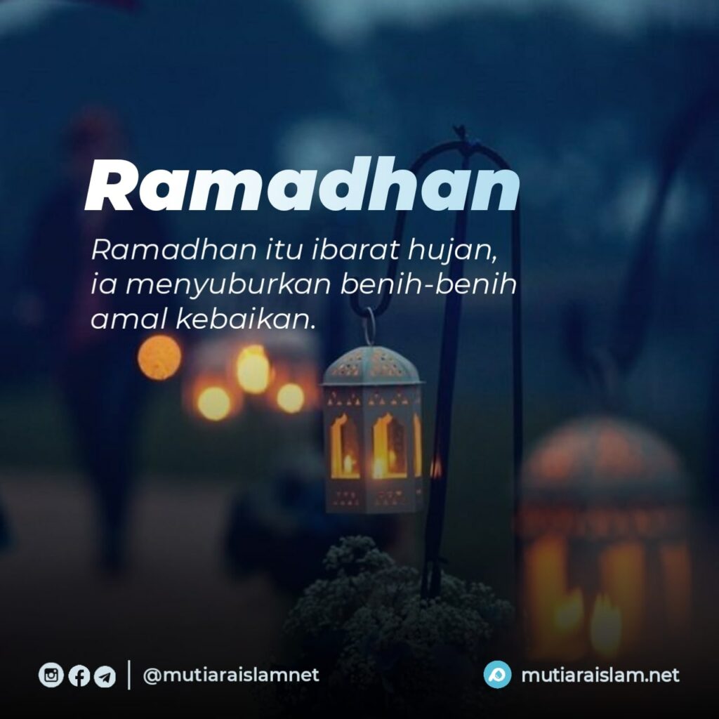 Detail Quotes Ramadan Indonesia Nomer 17