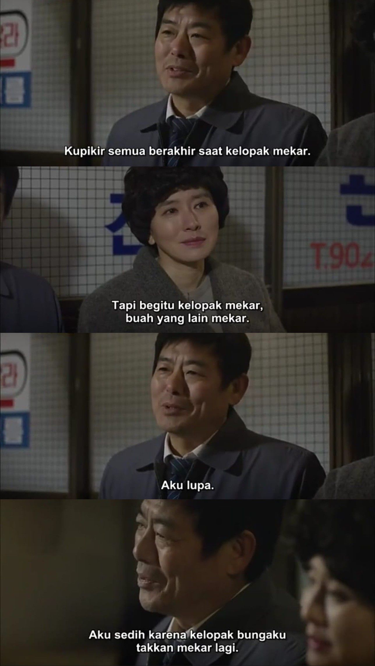 Detail Quotes Reply 1988 Nomer 10