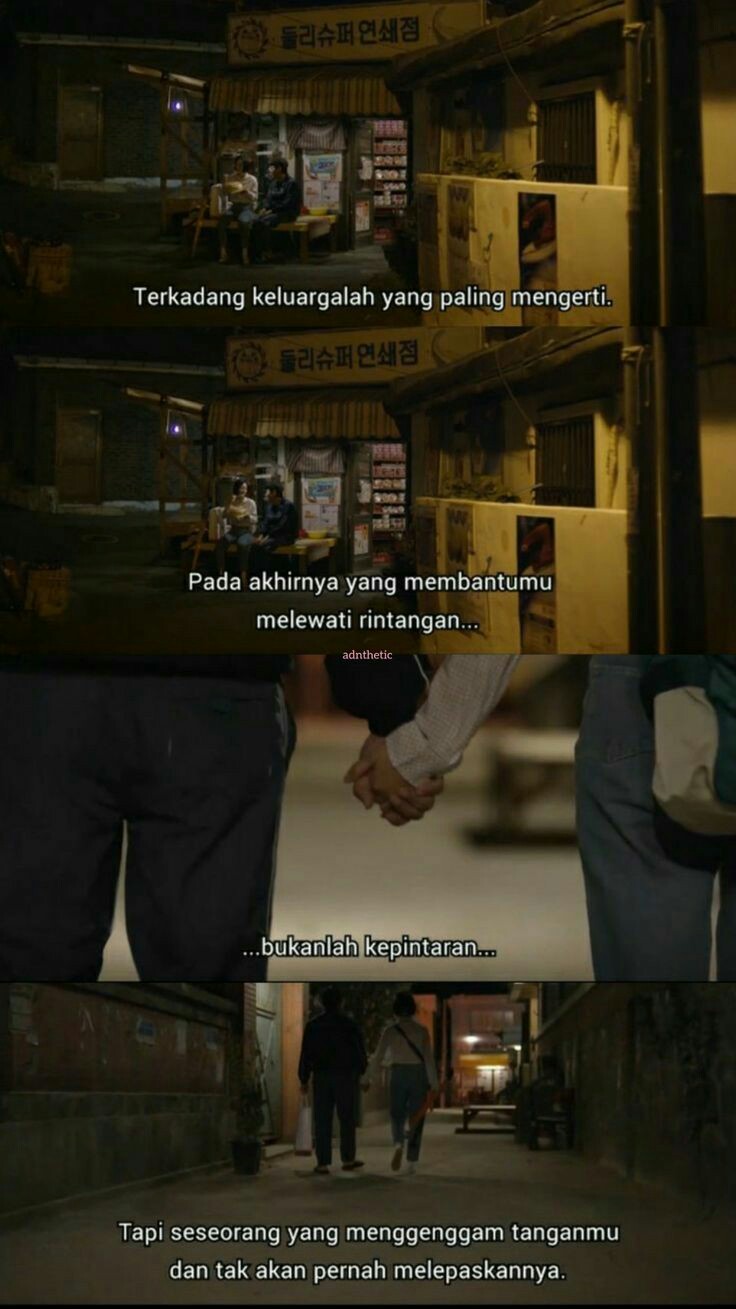 Detail Quotes Reply 1988 Nomer 31