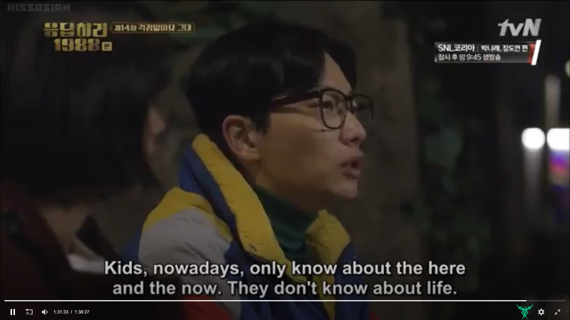 Detail Quotes Reply 1988 Nomer 33