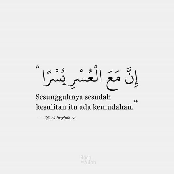 Quotes Semangat Islami - KibrisPDR