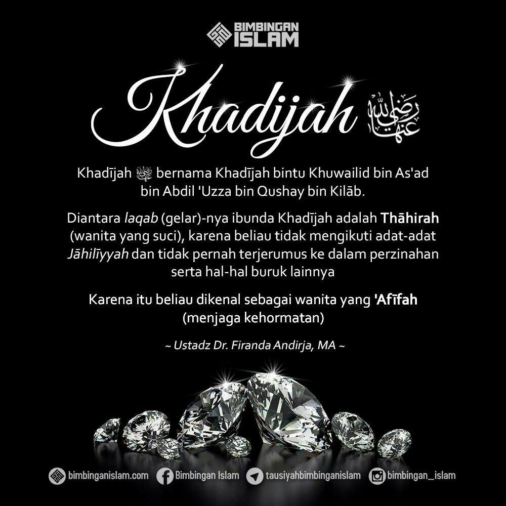 Detail Quotes Siti Khadijah Nomer 5