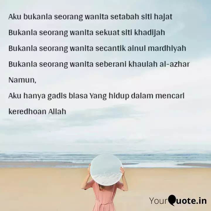 Detail Quotes Siti Khadijah Nomer 33