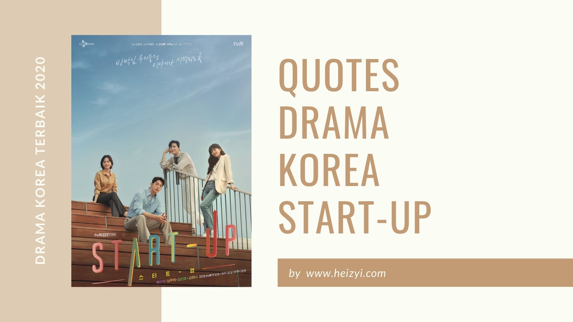 Detail Quotes Startup Kdrama Nomer 40