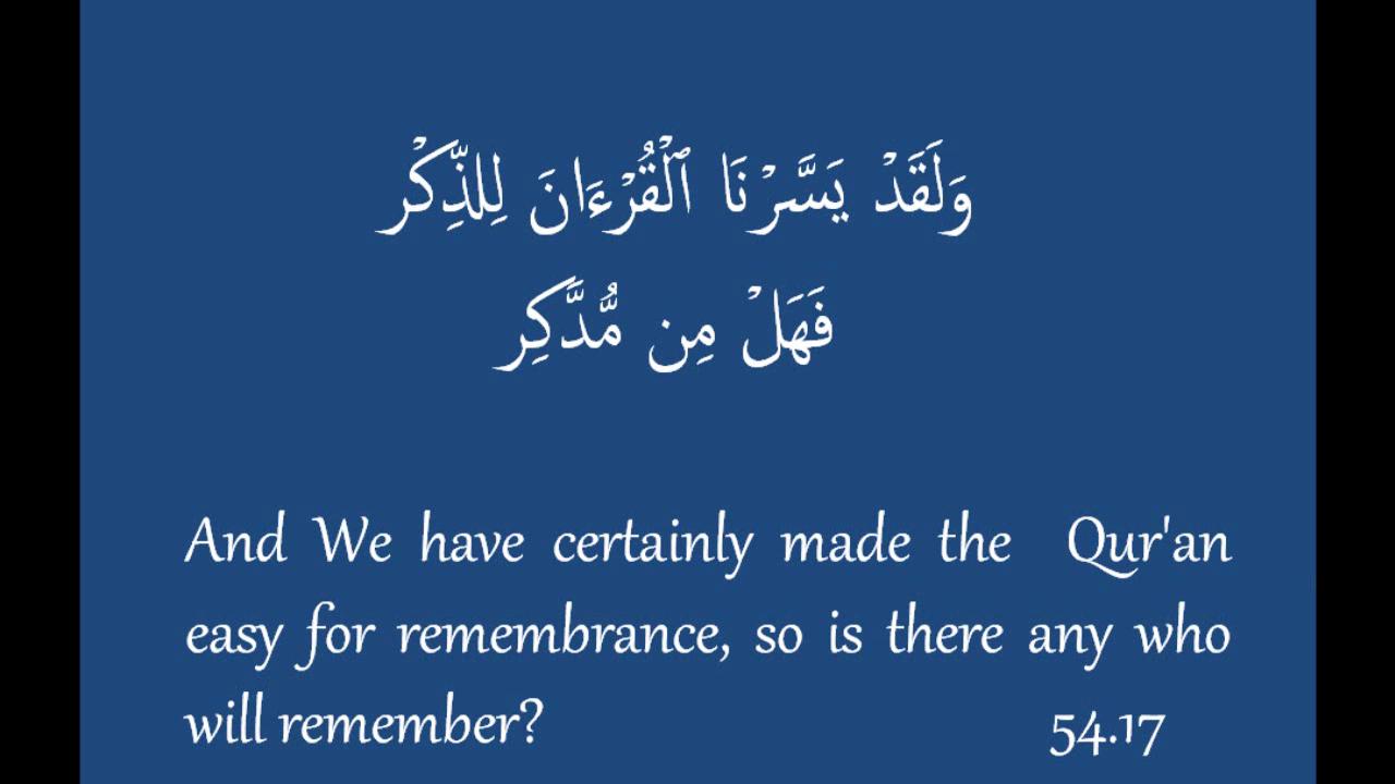 Detail Quotes Surat Al Quran Nomer 35