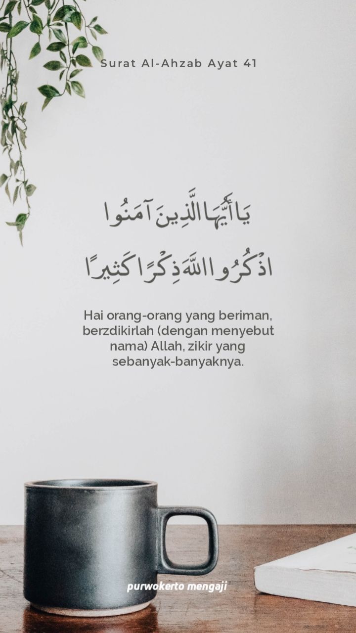 Detail Quotes Surat Al Quran Nomer 8