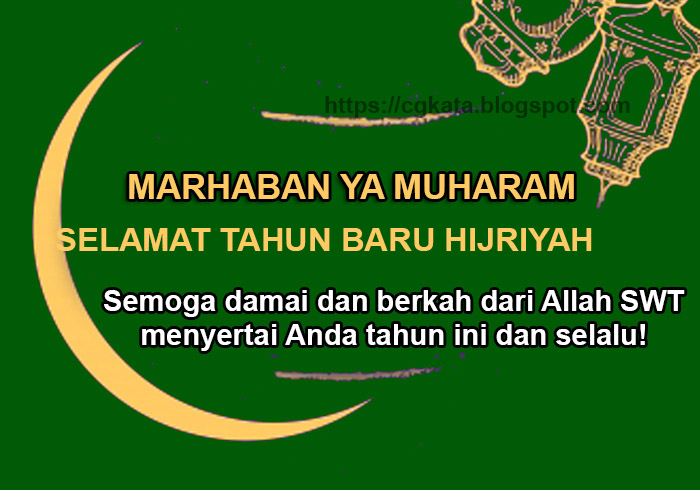 Detail Quotes Tahun Baru Islam Nomer 13